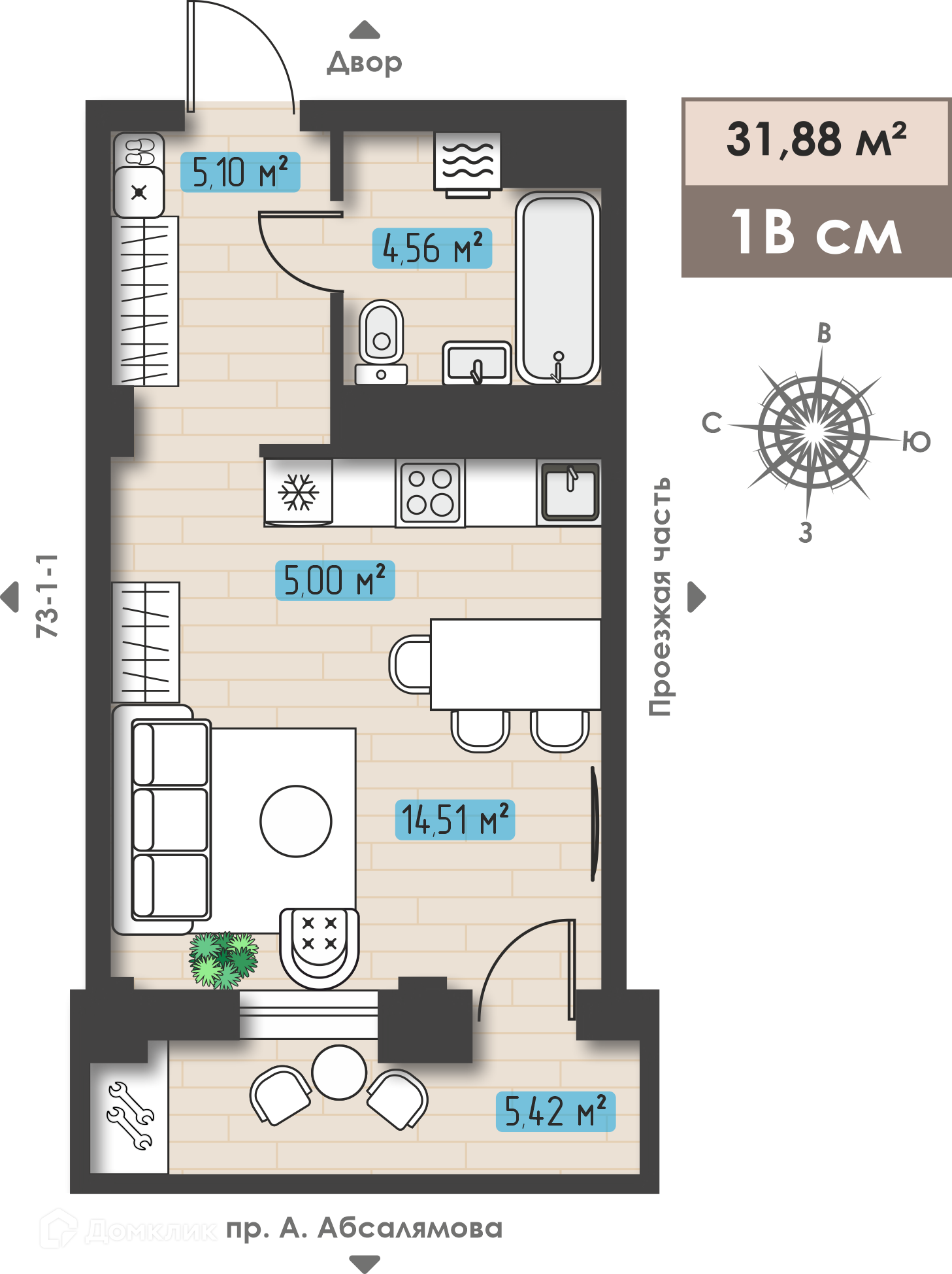 Купить студию, 31.88 м² в ЖК Компас по адресу Республика Татарстан,  Набережные Челны, недорого – Домклик