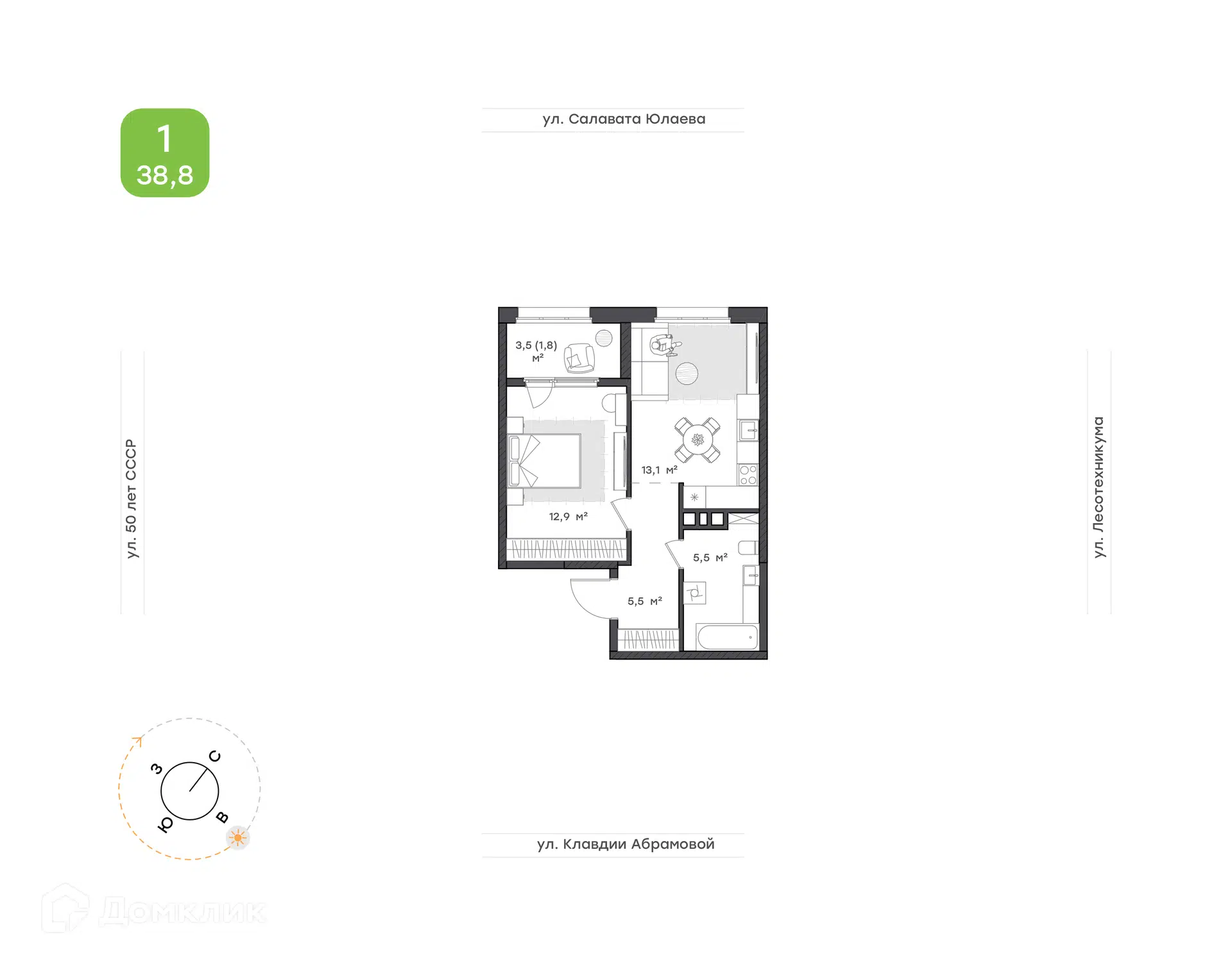 Купить 1-комнатную квартиру, 38.8 м² в ЖК Бионика Парк по адресу Республика  Башкортостан, Уфа, улица 50 лет СССР, недорого – Домклик