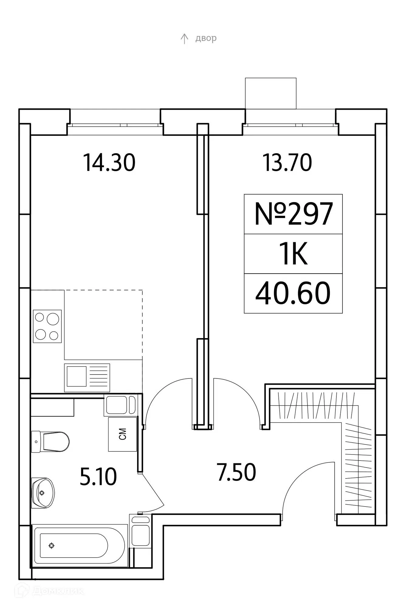 Купить 1-комнатную квартиру, 41 м² в ЖК Облака 2.0 по адресу Московская  область, Люберцы, жилой комплекс Облака 2.0, к1.2, недорого – Домклик