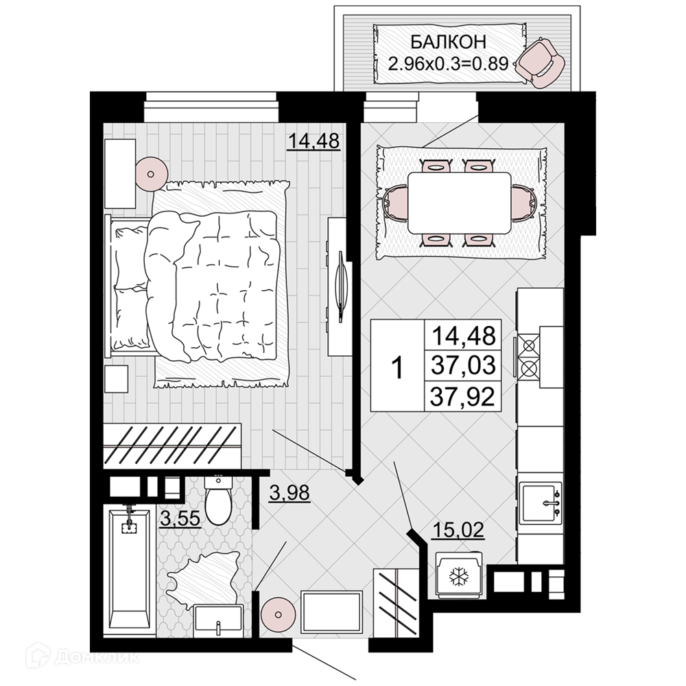 Купить 1-комнатную квартиру, 37.92 м² в ЖК Дружба по адресу Республика  Адыгея, Майкоп, Степная улица, 257, недорого – Домклик