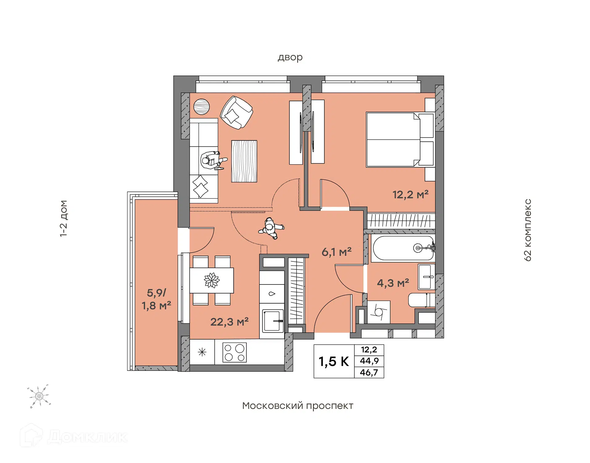 Купить 2-комнатную квартиру, 46.7 м² в ЖК Притяжение по адресу Республика  Татарстан, Набережные Челны, Комсомольский район, недорого – Домклик