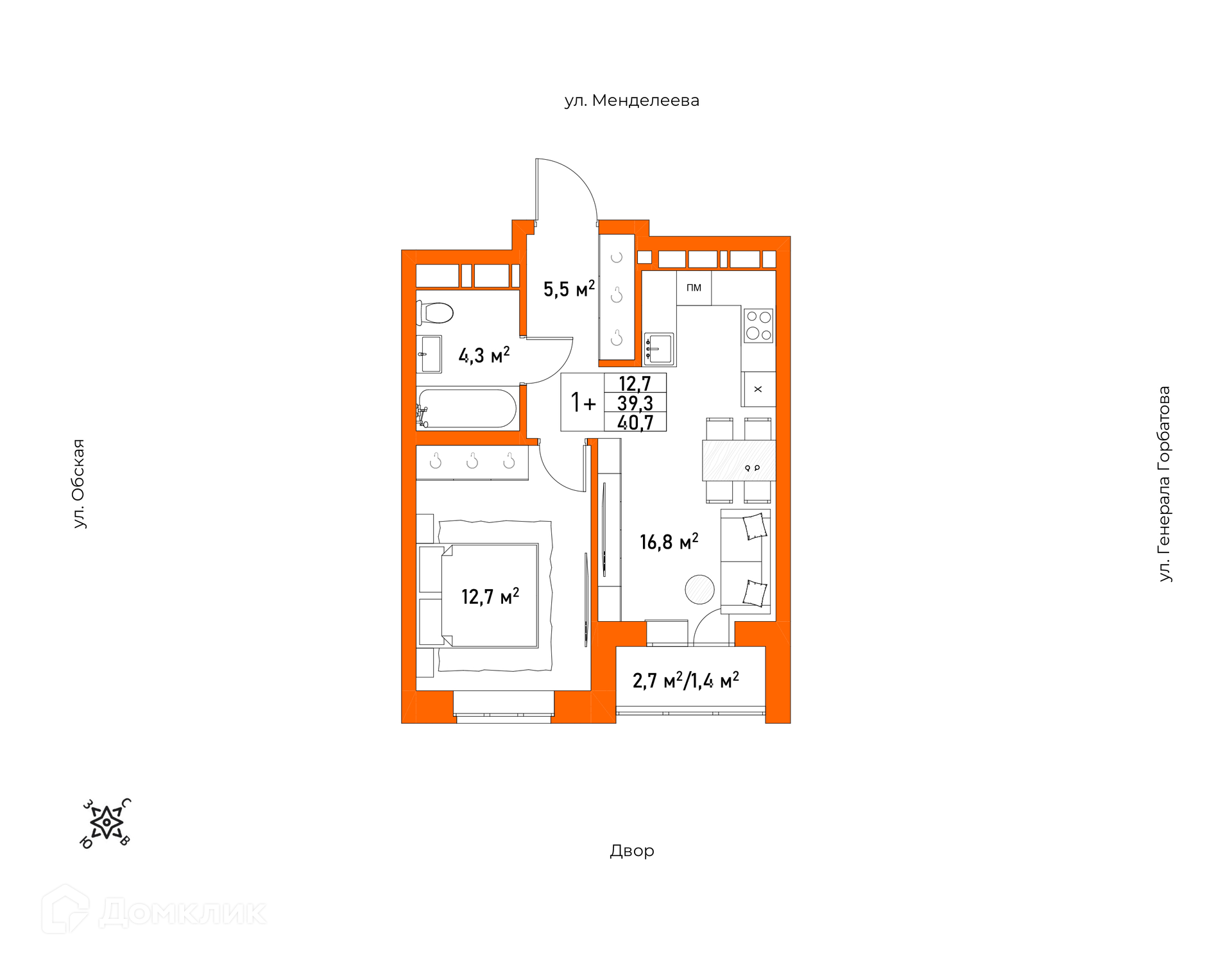 Купить 1-комнатную квартиру, 40.7 м² в ЖК Знаковый квартал Конди Нова по  адресу Республика Башкортостан, Уфа, улица Менделеева, 132, недорого –  Домклик