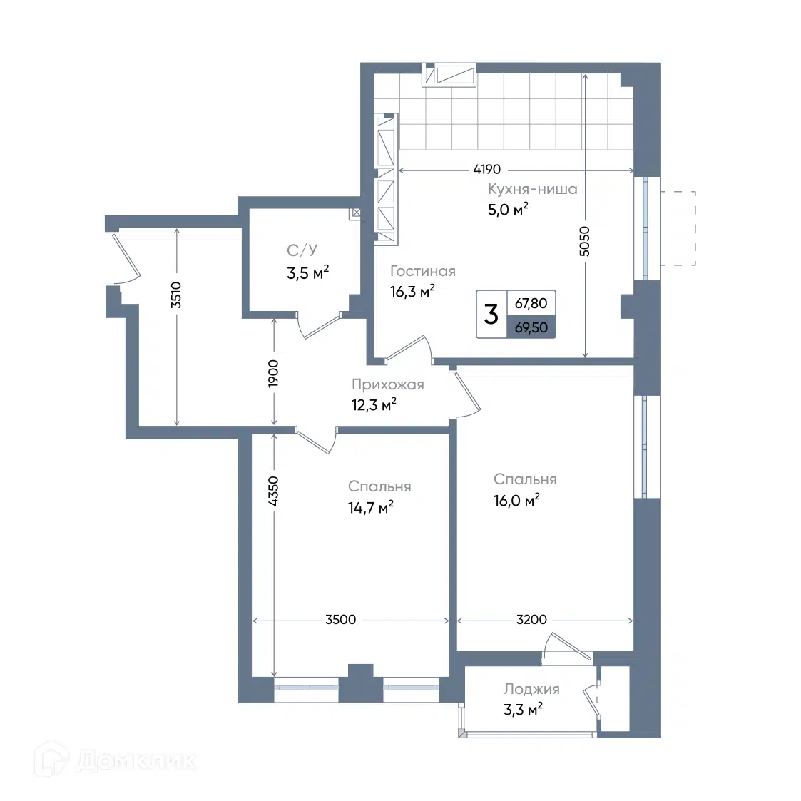 Купить 3-комнатную квартиру, 69.5 м² в ЖК TIMES по адресу Ростов-на-Дону,  проспект Стачки, 198В, недорого – Домклик