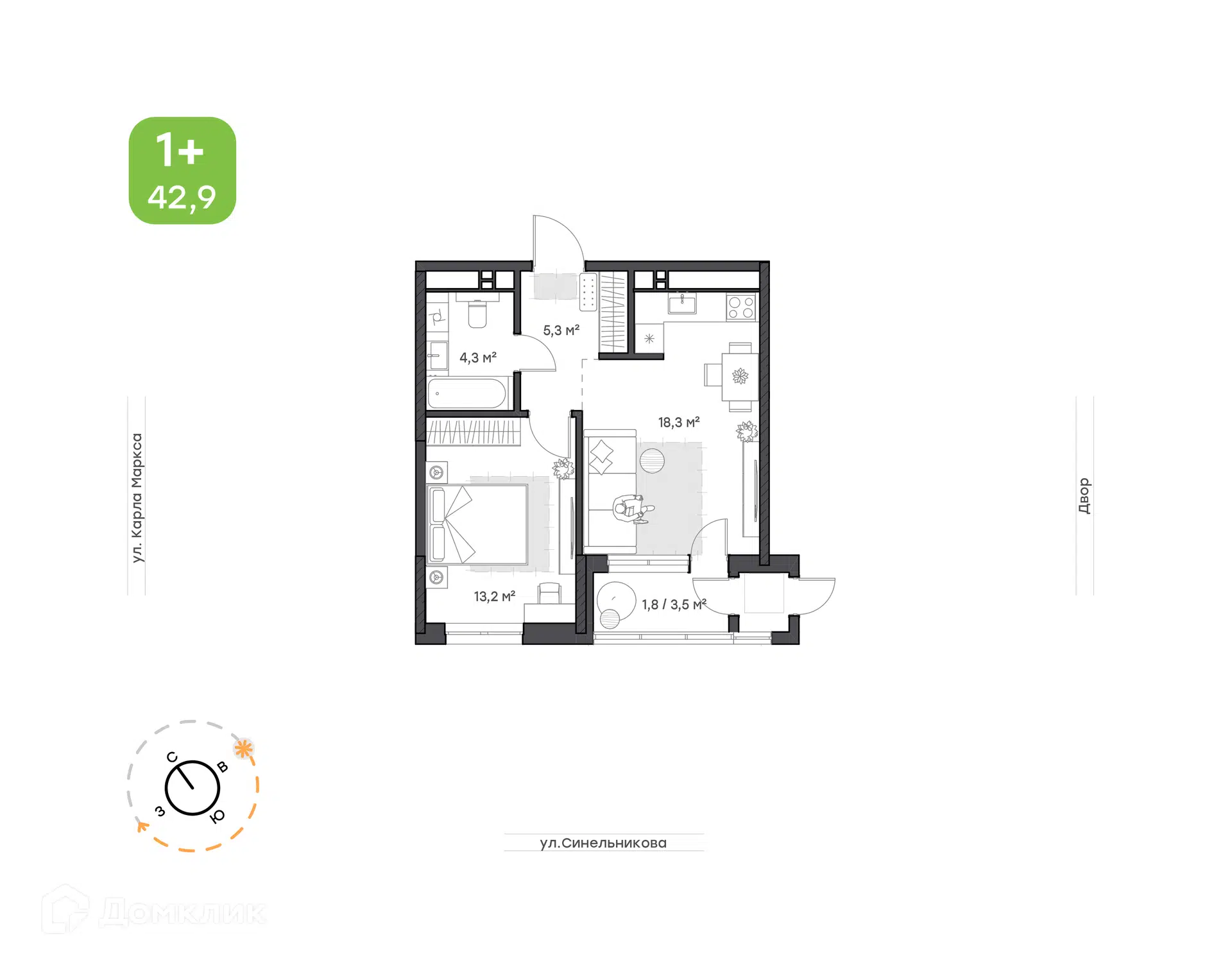 Купить 1-комнатную квартиру, 42.9 м² в ЖК Сердце Востока по адресу  Хабаровск, улица Кулибина, 1/1, недорого – Домклик