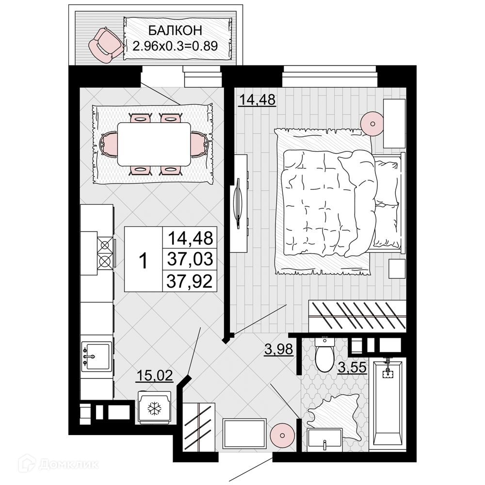 Купить 1-комнатную квартиру, 37.92 м² в ЖК Дружба по адресу Республика  Адыгея, Майкоп, Степная улица, 257, недорого – Домклик