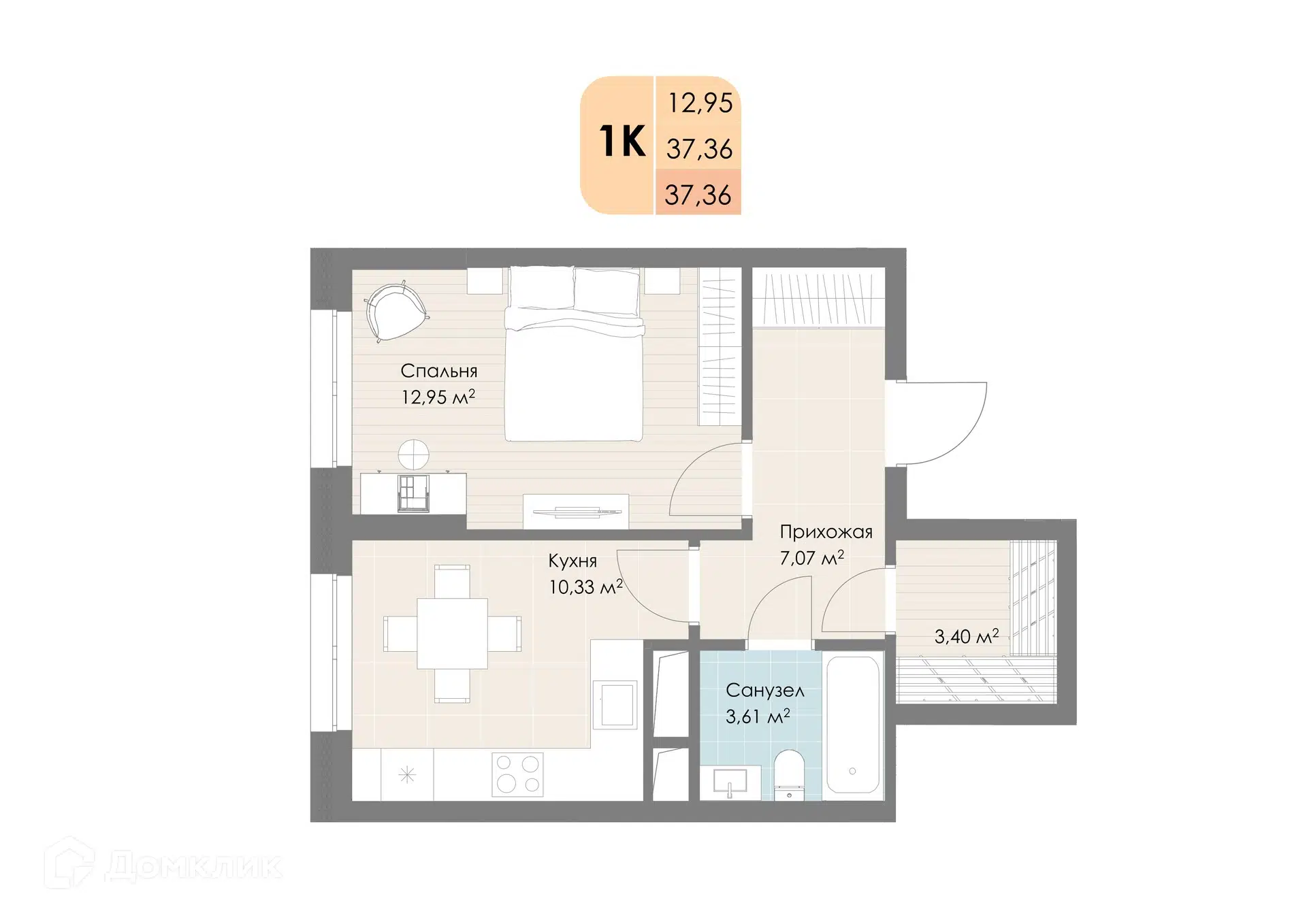 Купить 1-комнатную квартиру, 37.36 м² в ЖК Дюна по адресу Московская  область, Котельники, Новорязанское шоссе, 6, метро недорого – Домклик