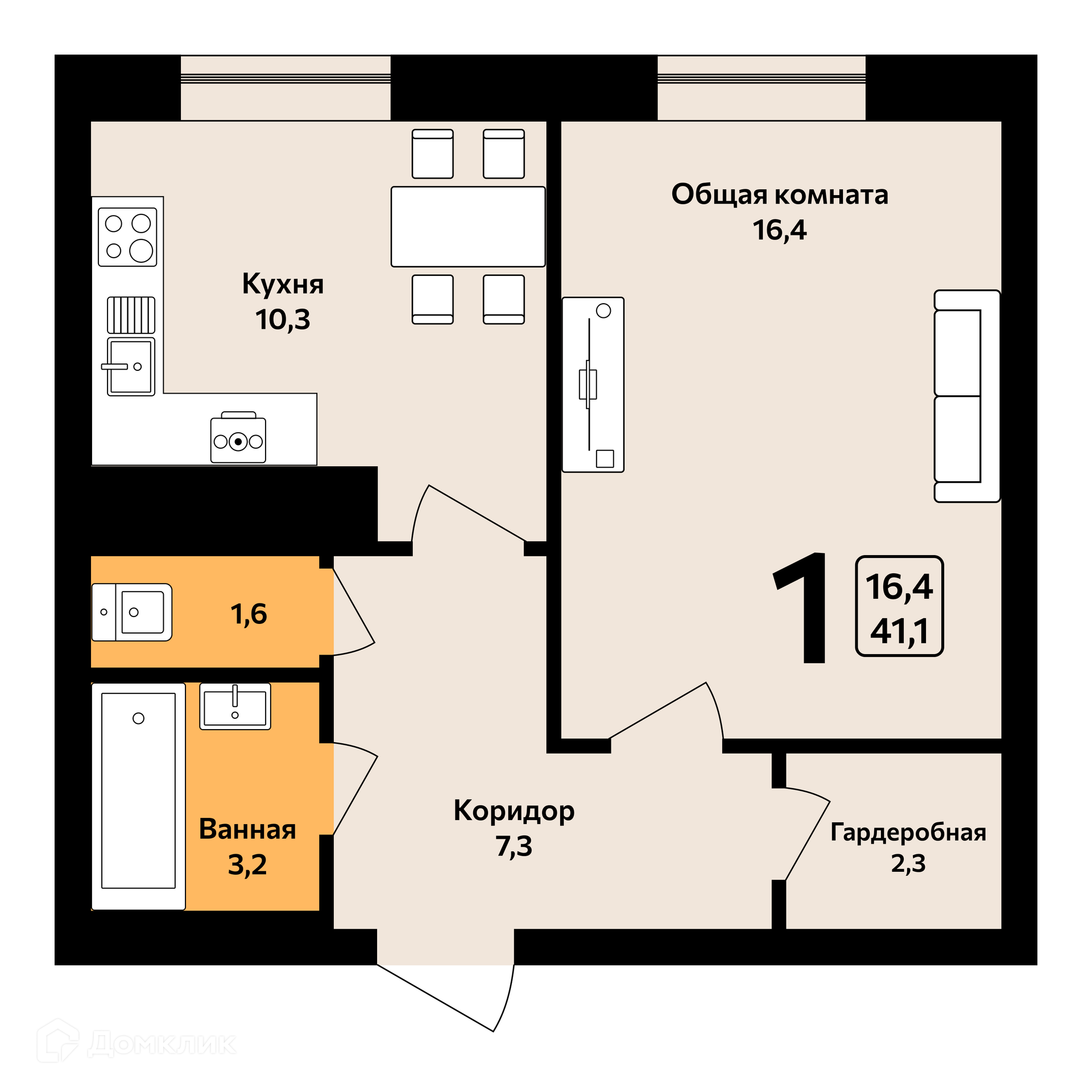 Купить 1-комнатную квартиру, 41 м² в ЖК Улитка по адресу Белгородский  район, Дубовское сельское поселение, посёлок Дубовое, Счастливая улица, 7,  недорого – Домклик