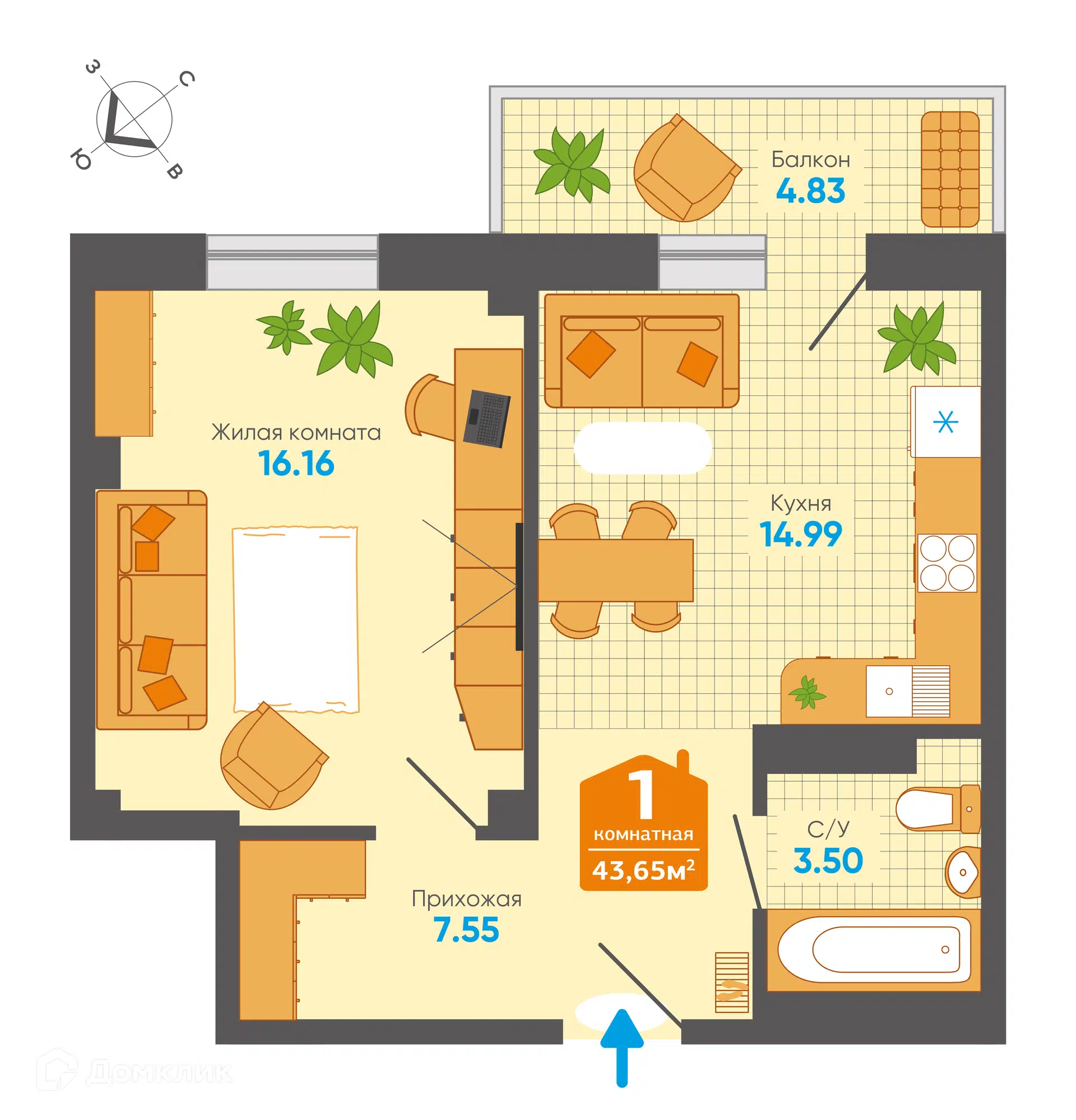 Купить 1-комнатную квартиру, 43.65 м² в ЖК Микрорайон 8, д. 14, корпус Б по  адресу Красноярский край, Сосновоборск, 8-й микрорайон, 14Б, недорого –  Домклик