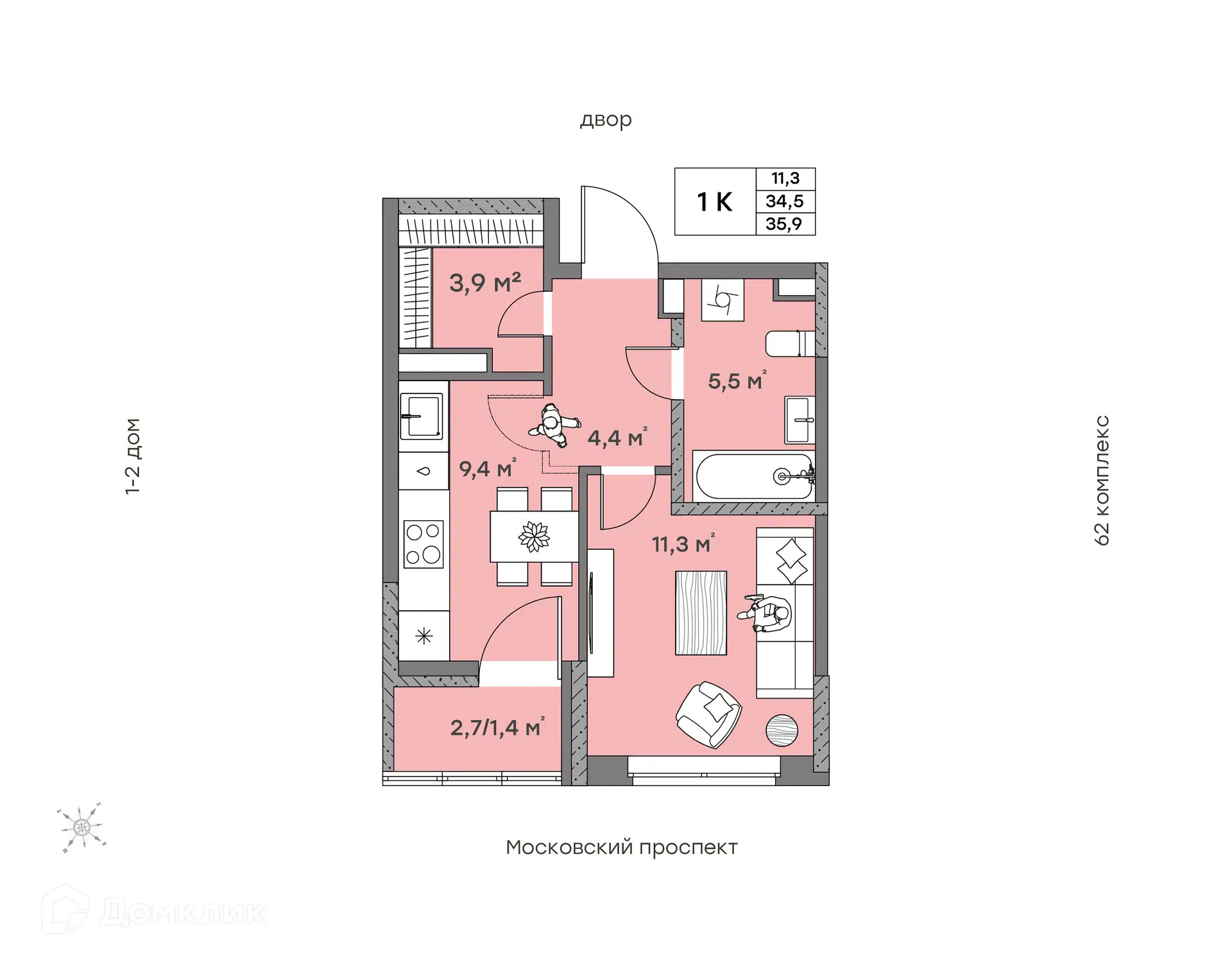 Купить 1-комнатную квартиру, 35.9 м² в ЖК Притяжение по адресу Республика  Татарстан, Набережные Челны, Комсомольский район, недорого – Домклик