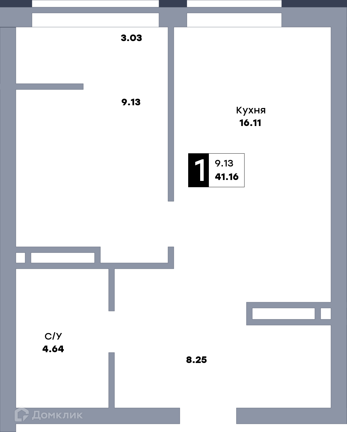 Купить 1-комнатную квартиру, 41.16 м² в ЖК Зеленый квартал по адресу Самара,  улица Стара-Загора, 333, недорого – Домклик