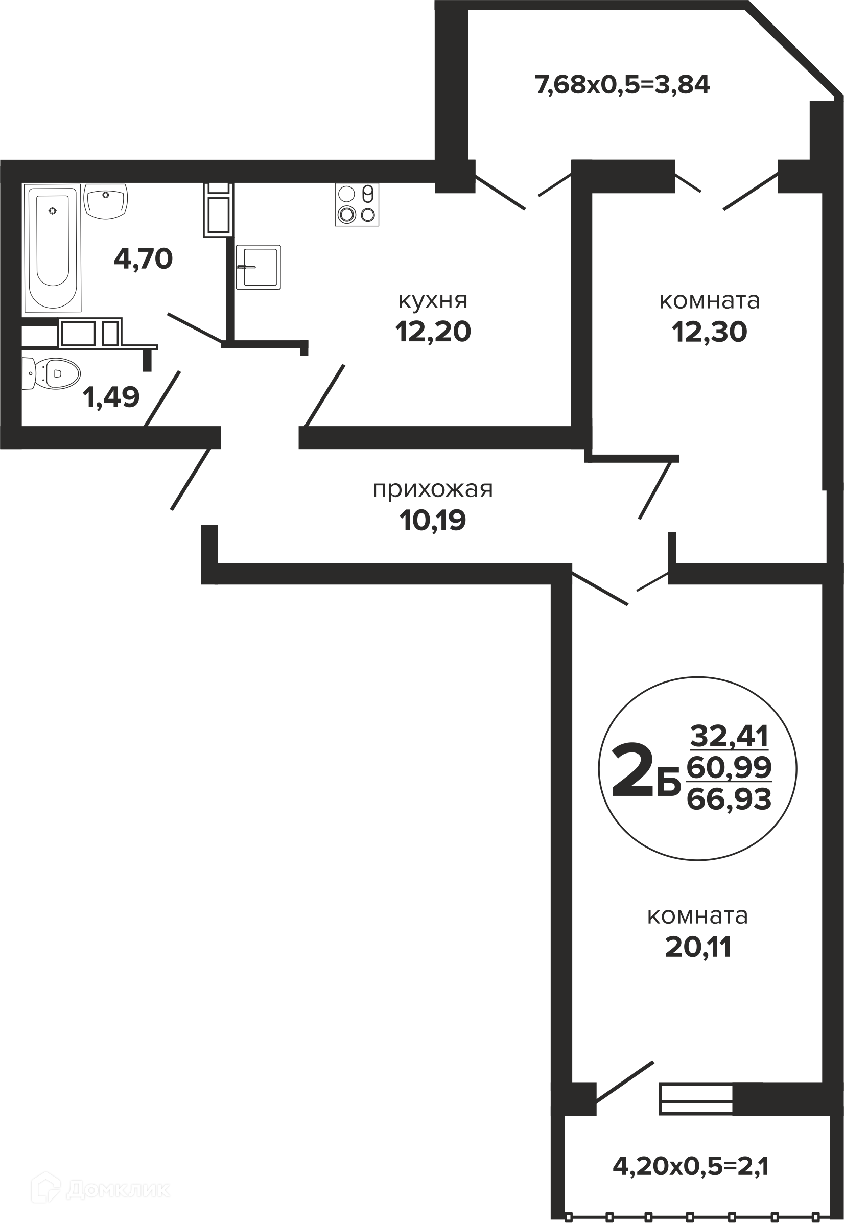 Купить 2-комнатную квартиру, 66.93 м² в ЖК Гулливер по адресу Краснодар,  Российская улица, 257/7лит1, недорого – Домклик