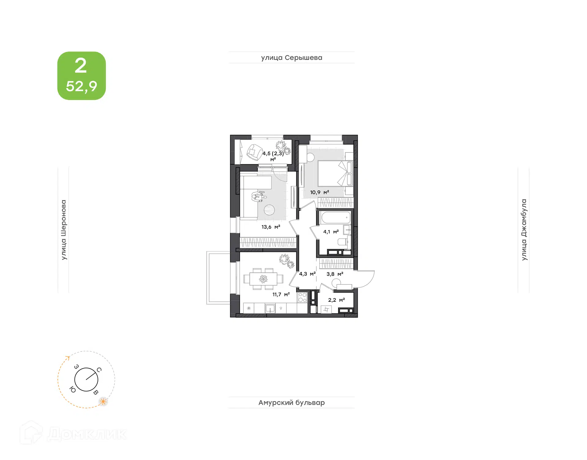 Купить 2-комнатную квартиру, 52.9 м² в ЖК Амурский квартал по адресу  Хабаровск, улица Джамбула, недорого – Домклик