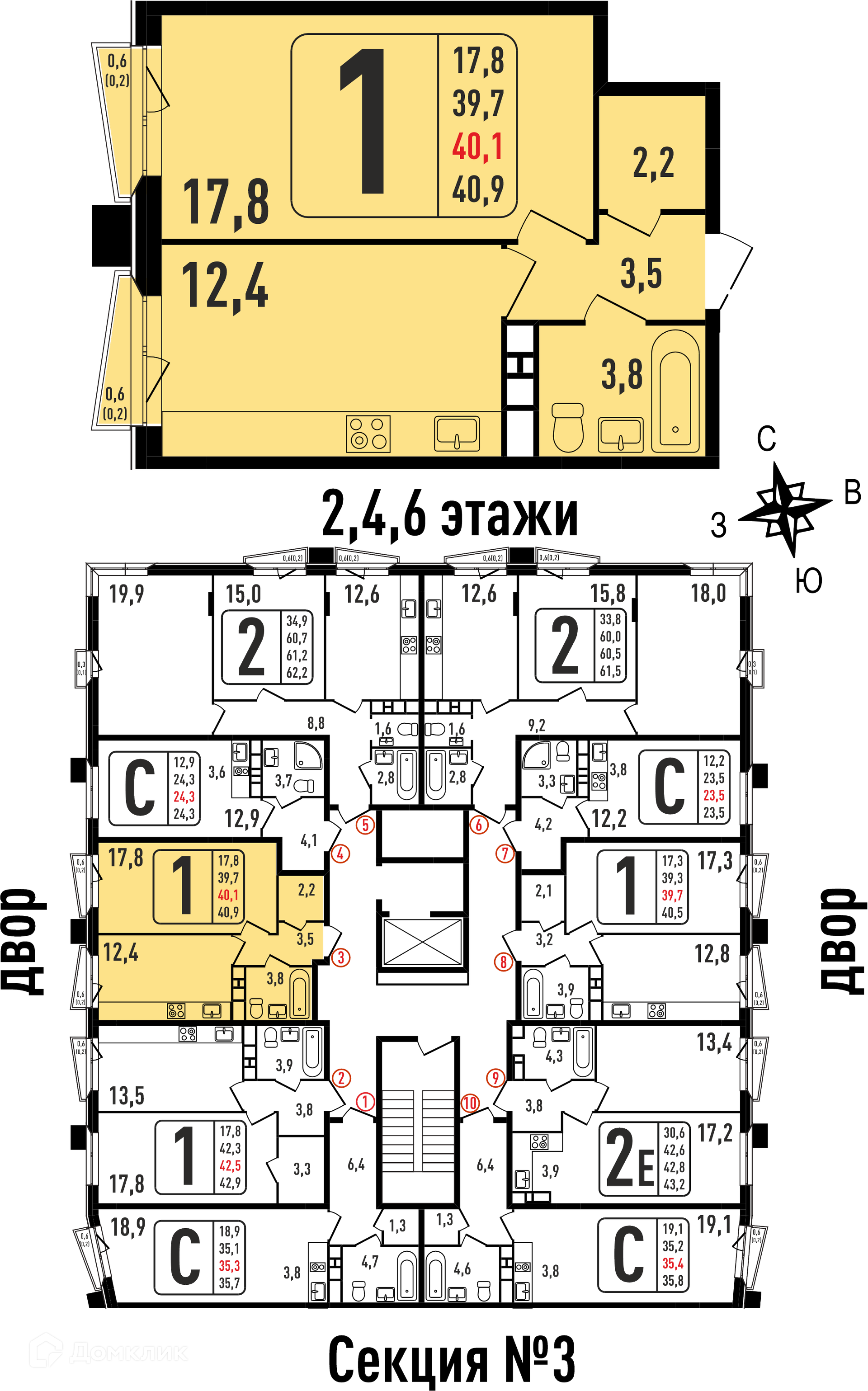 Купить 1-комнатную квартиру, 40.1 м² в ЖК Фрунзенский по адресу Московская  область, Химки, микрорайон Сходня, недорого – Домклик