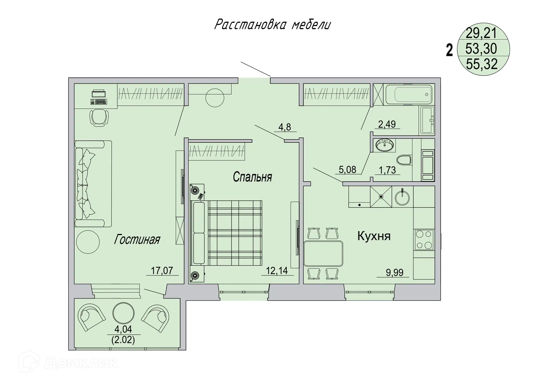 Купить 2-комнатную квартиру, 55.32 м² в ЖК Свой квартал по адресу  Хабаровск, Краснофлотский район, недорого – Домклик