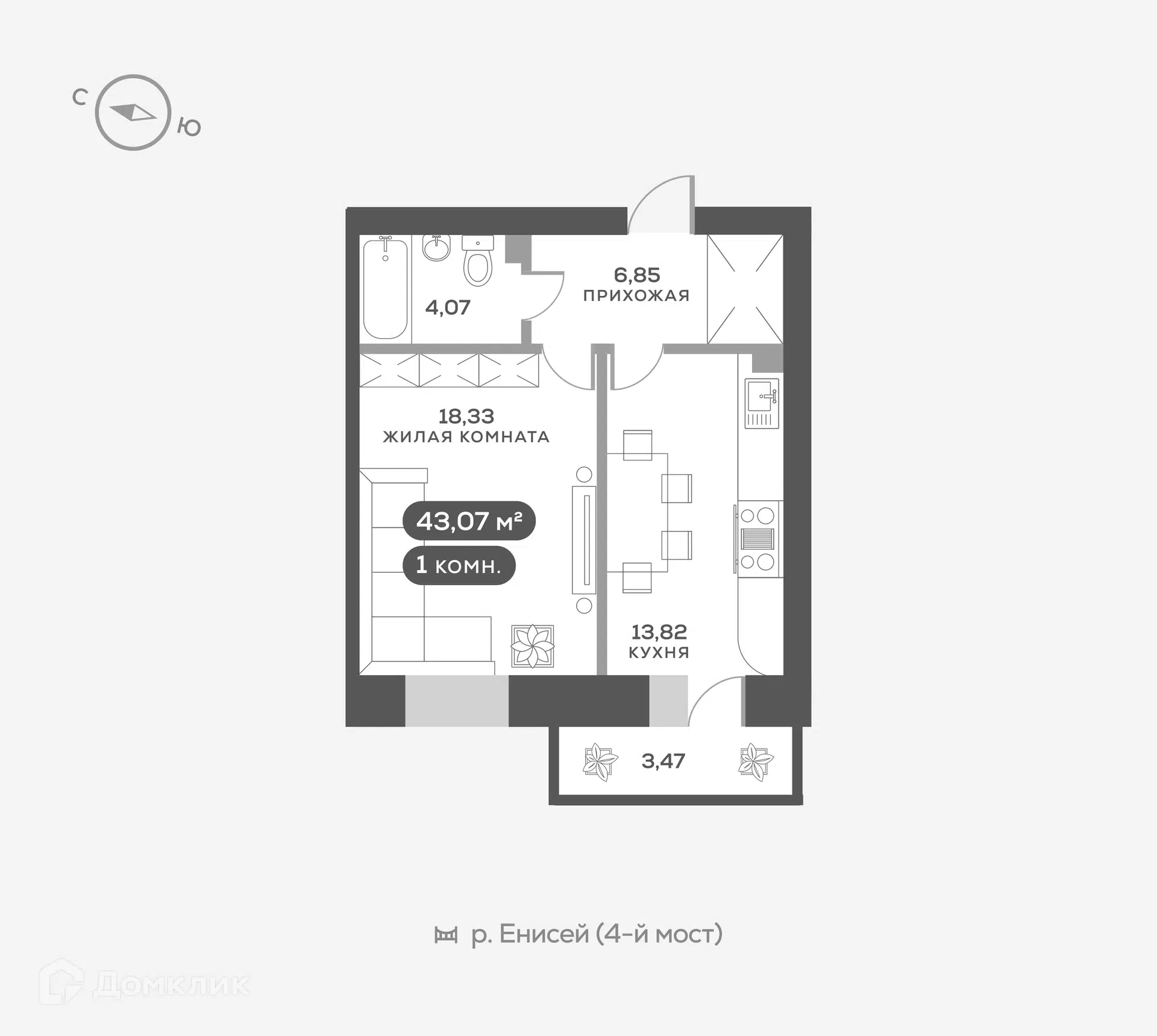 Купить 1-комнатную квартиру, 44.11 м² в ЖК Академгородок по адресу  городской округ Красноярск, Октябрьский район, улица Академгородок, 70,  недорого – Домклик