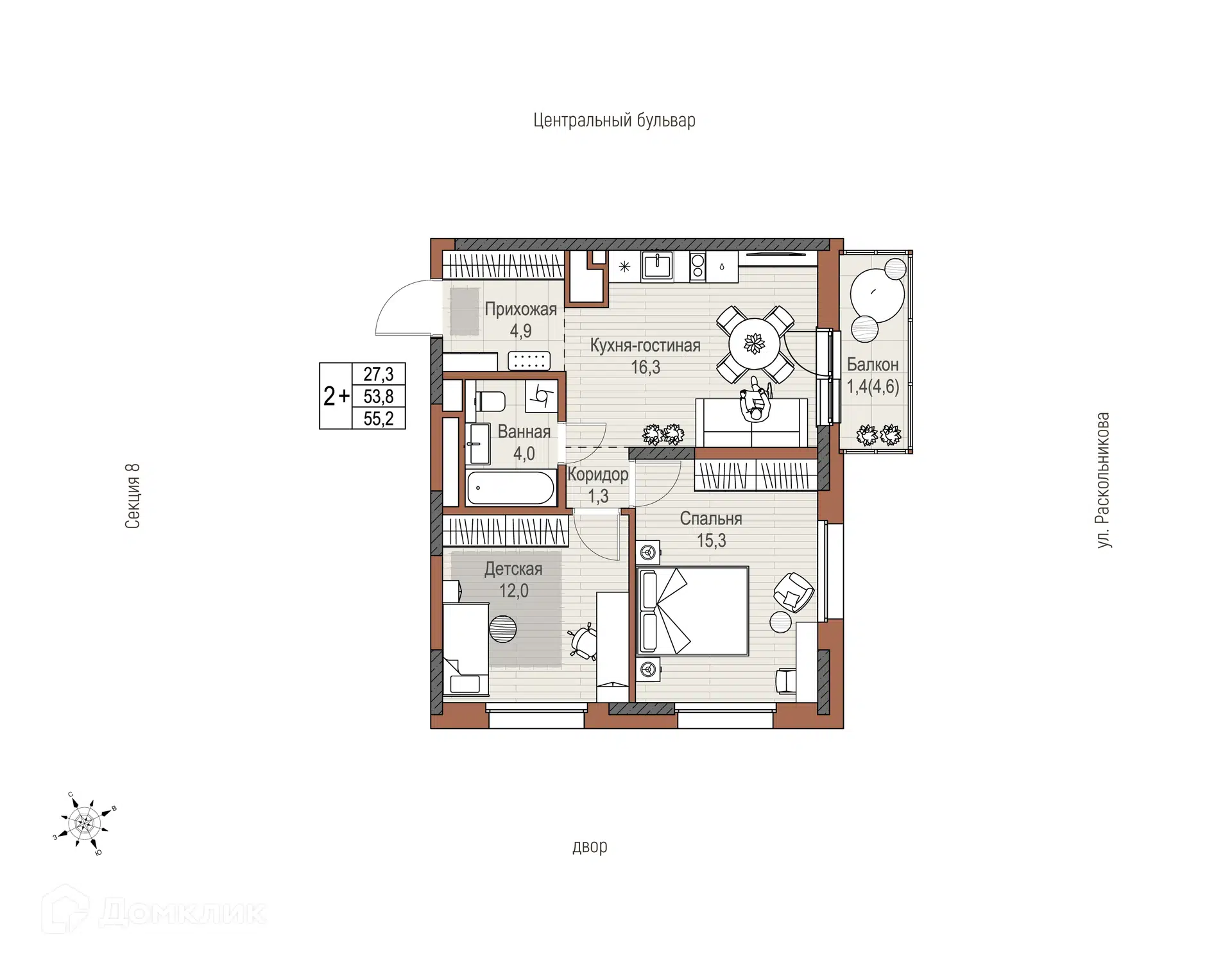 Купить 2-комнатную квартиру, 55.2 м² в ЖК Премьер-квартал на Набережной по  адресу Республика Татарстан, Набережные Челны, жилой комплекс Премьер-квартал,  недорого – Домклик