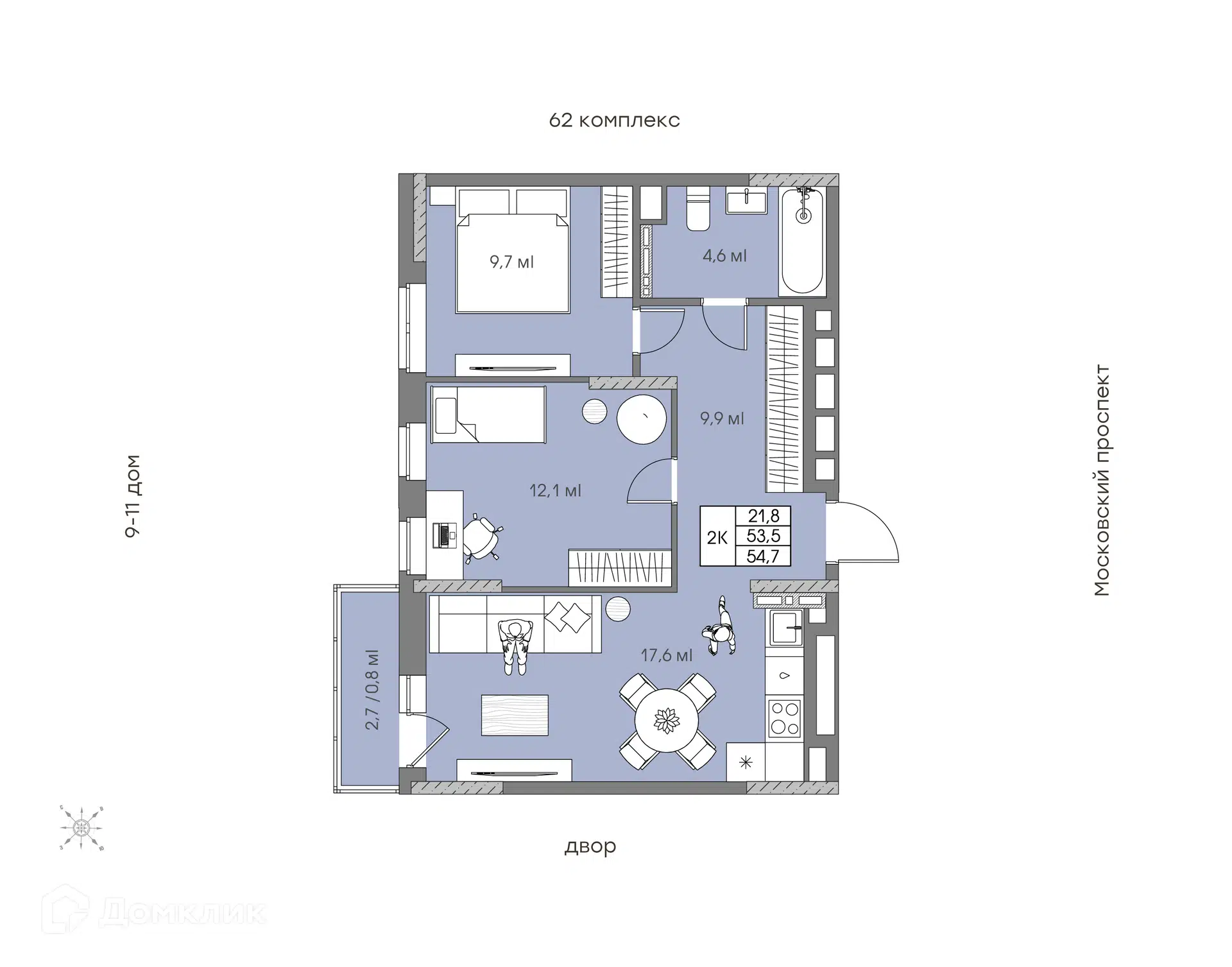 Купить 2-комнатную квартиру, 54.7 м² в ЖК Притяжение по адресу Республика  Татарстан, Набережные Челны, Комсомольский район, недорого – Домклик