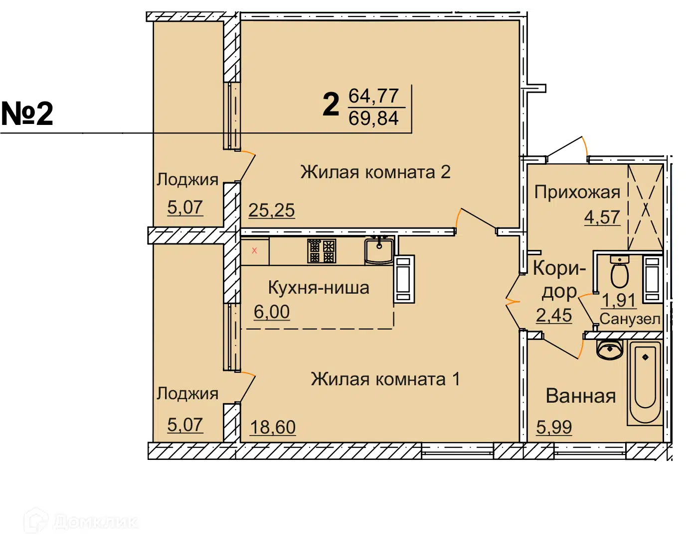 Купить 2-комнатную квартиру, 69.84 м² в ЖК Чурилово по адресу Челябинск,  2-я Эльтонская улица, 59Б, недорого – Домклик