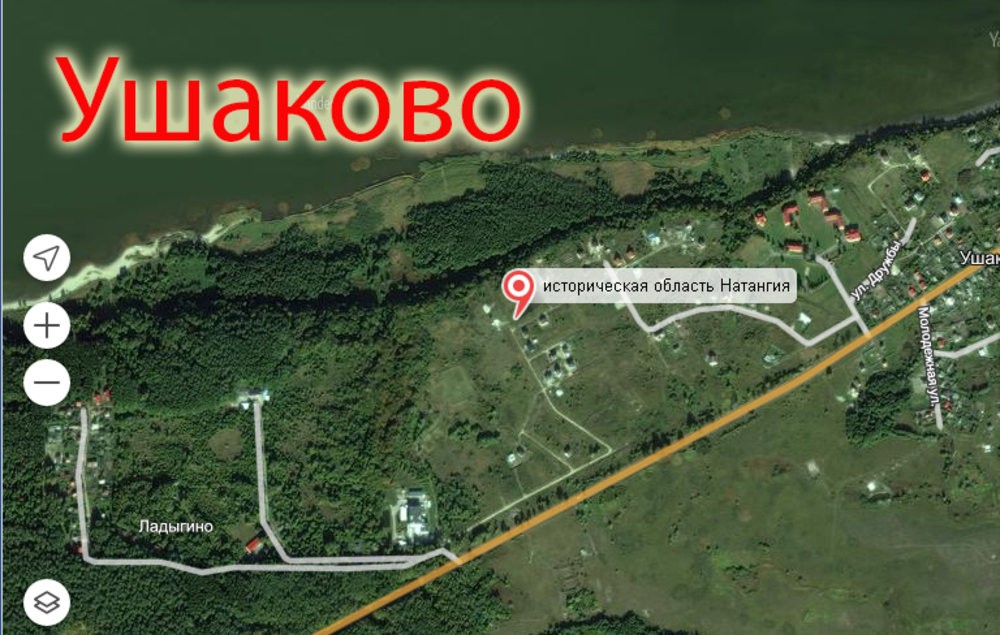 Ушаково участки. Ладыгино Калининградская область. Ушаково (Новомосковское сельское поселение). Ушаково коттеджный поселок Тюмень.