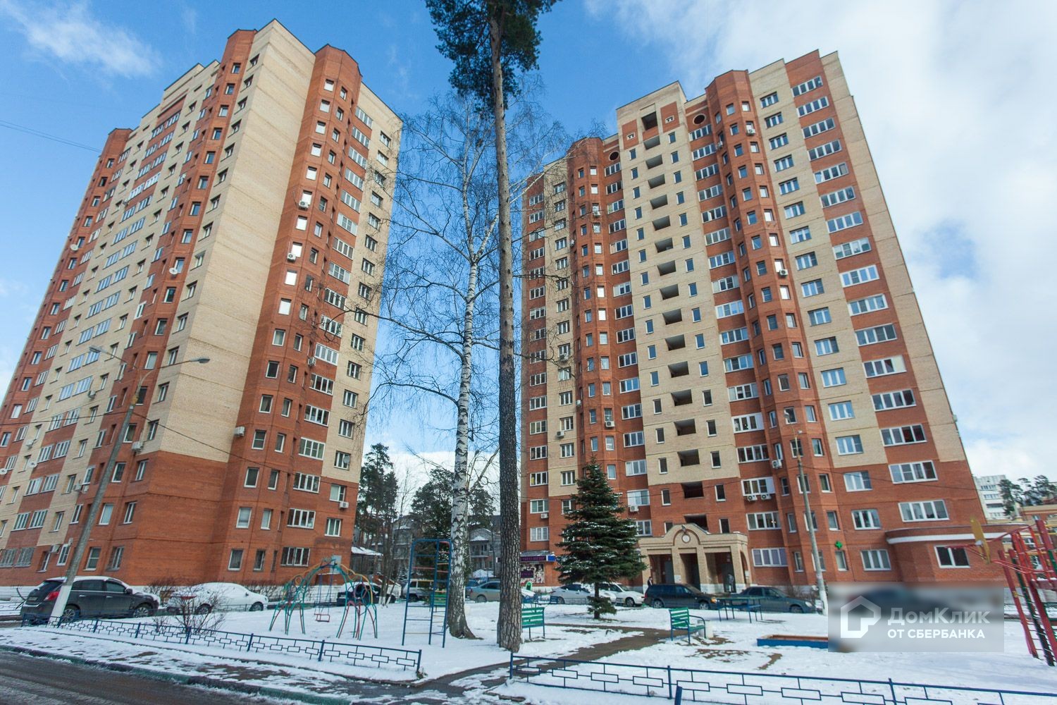 Купить Квартиру В Г Королев Московской Обл