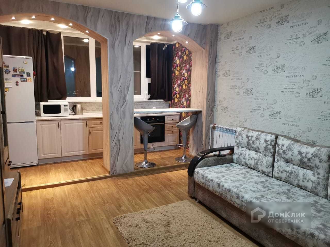 Купить 1 Комнат Кв В Новой Усмани