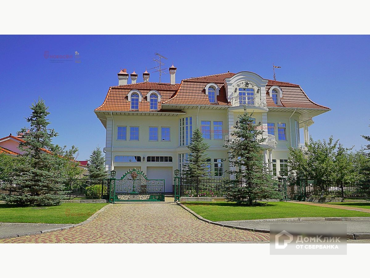 дом за 15 миллионов рублей фото