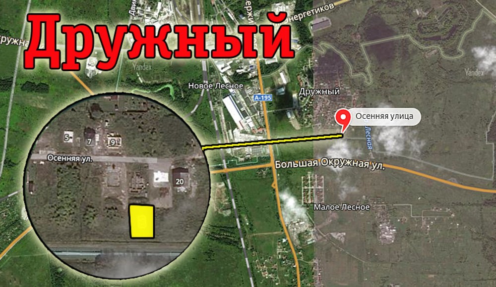 Дружный поселок Челябинск. Посёлок дружный Челябинск на карте. П. дружный. Поселок дружный Пензенская область. Поселок дружный купить