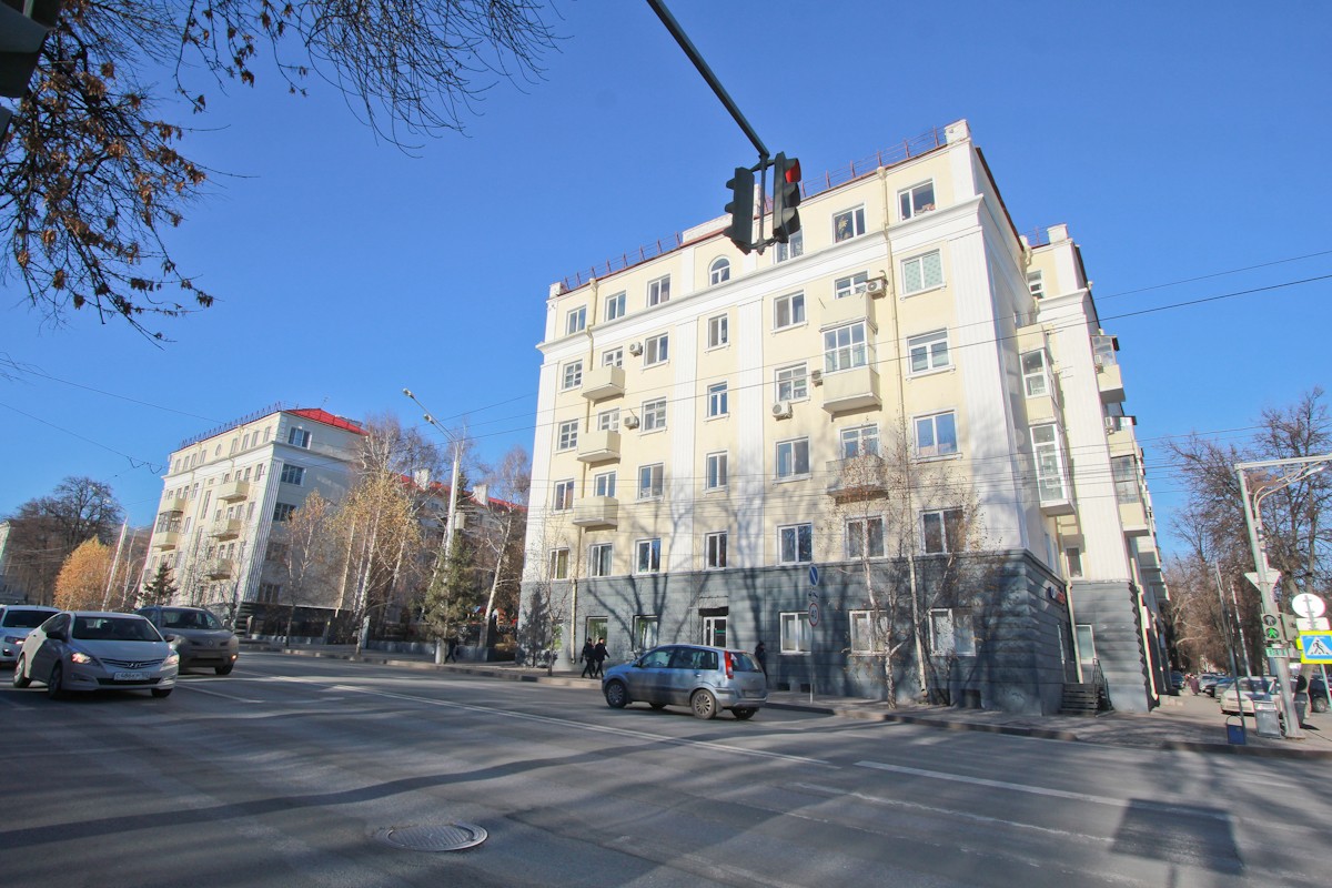 Ленина, 2 в Уфе - 2ГИС