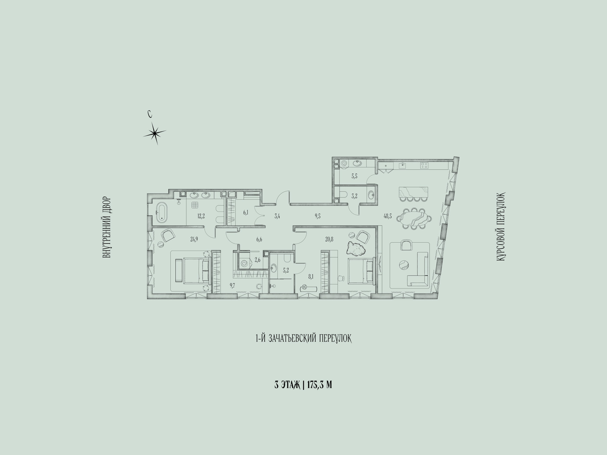 Планировка 2-комн.