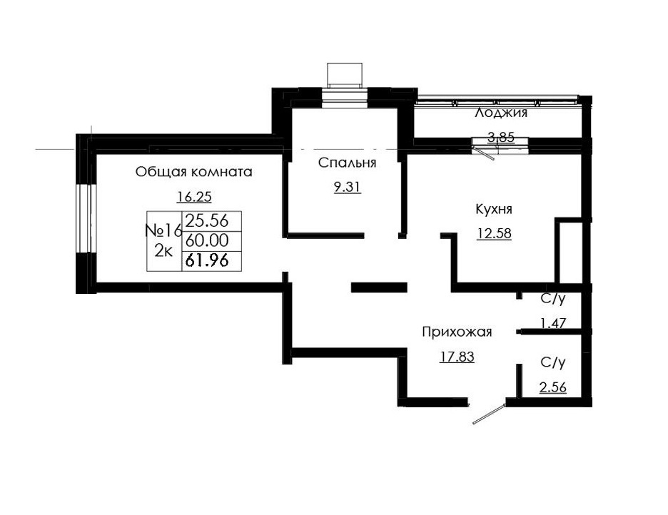 Планировка 2-комн. 1