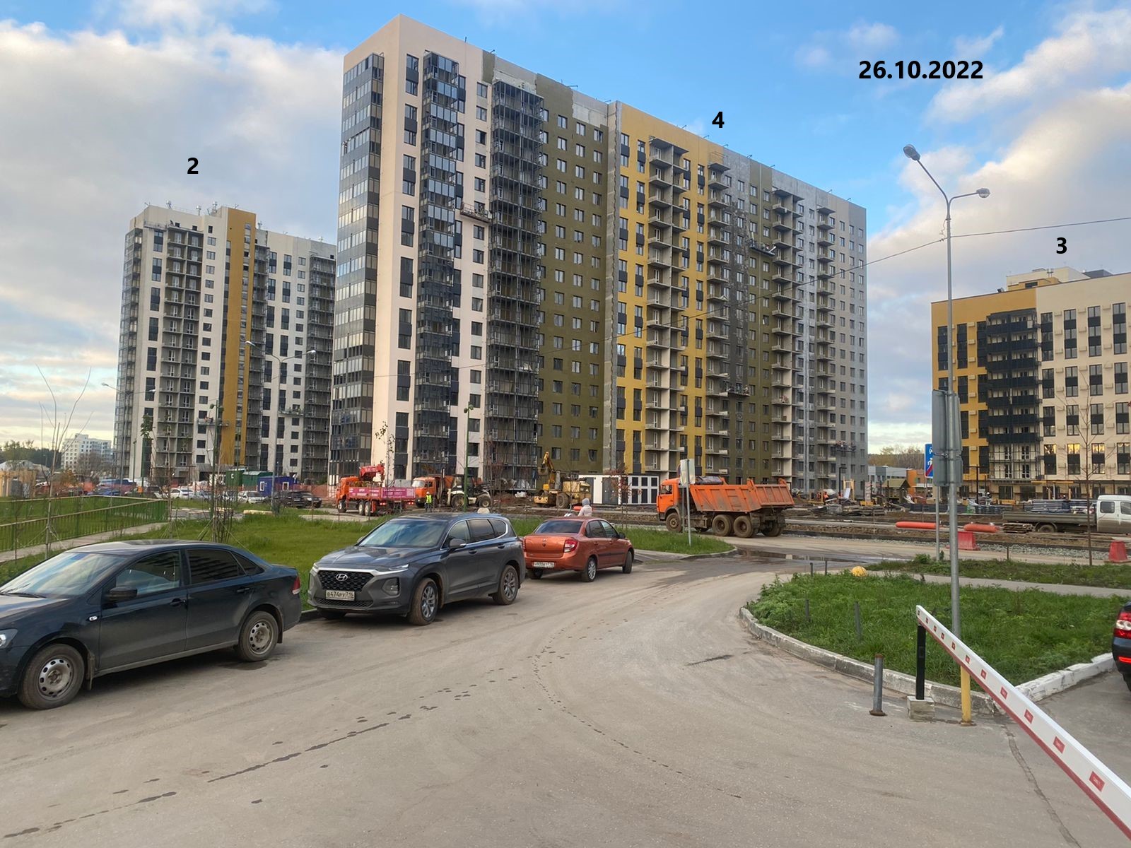 Купить Квартиру В Казани 1 Светлая Долина