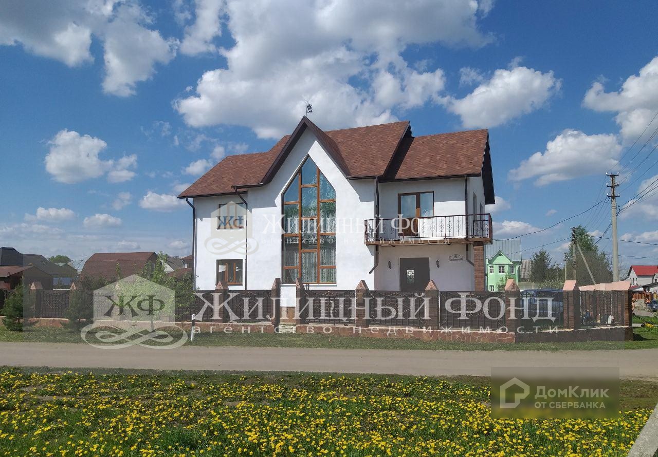 Купить дом, 335.8 м² по адресу Курск, 1-я Клюквинская улица, 11 за 12 000  000 руб. в Домклик — поиск, проверка, безопасная сделка с жильем в офисе  Сбербанка.