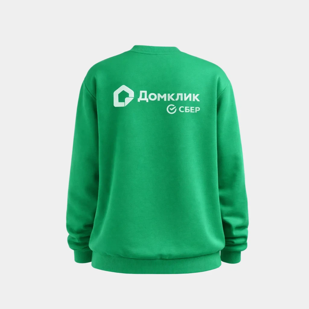 Зеленый свитшот, слайд 4