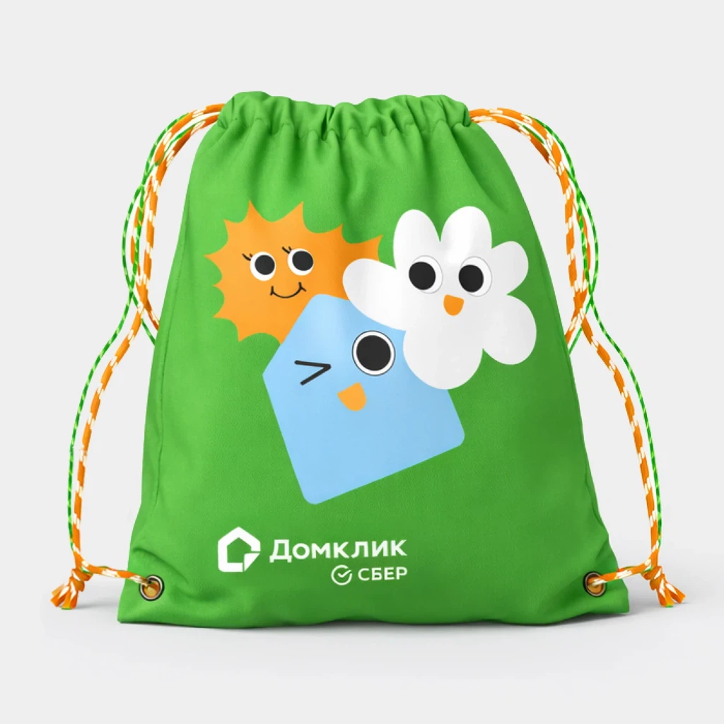 Рюкзак-мешок