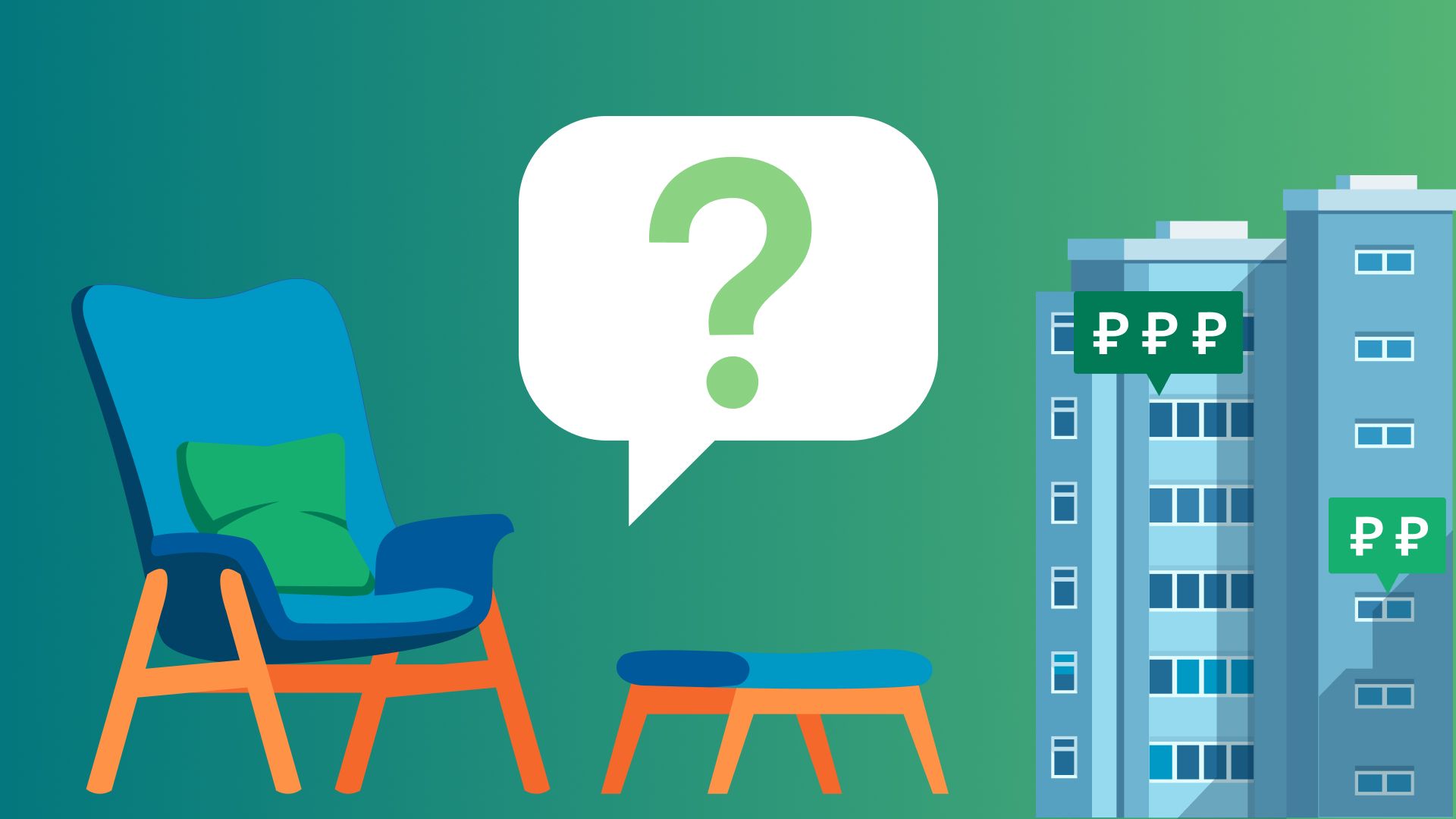 Почему банки повышают ставки по ипотеке - Новости - Журнал Домклик