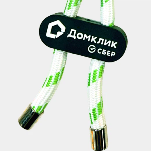 Брелок-плюшевый Домик слайд 3