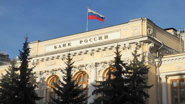 Центробанк прогнозирует рост ипотеки в России на 15% в 2023 году