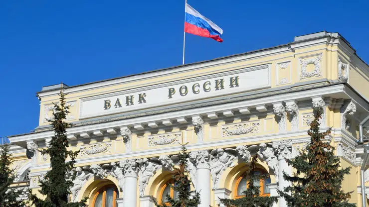 Центробанк повысил ключевую ставку до 13% годовых