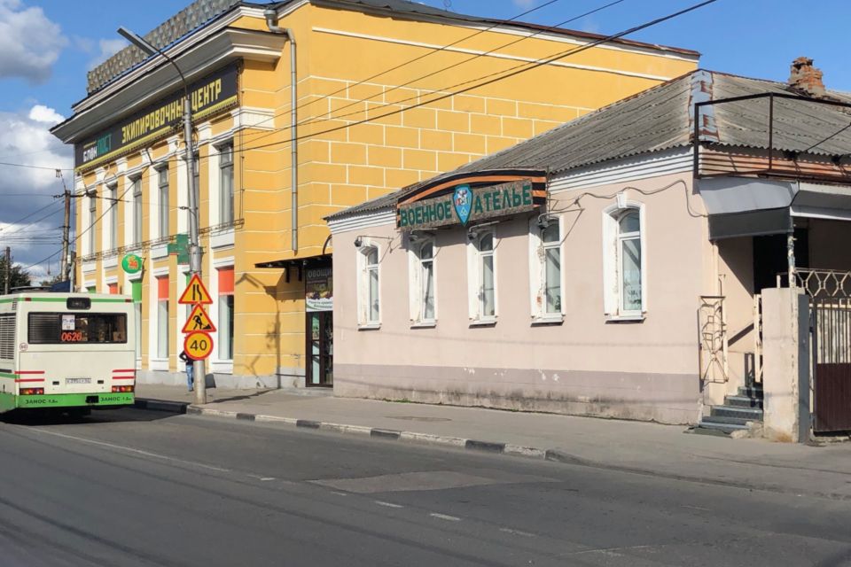 Купить Квартиру В Рязани Ул Маяковского