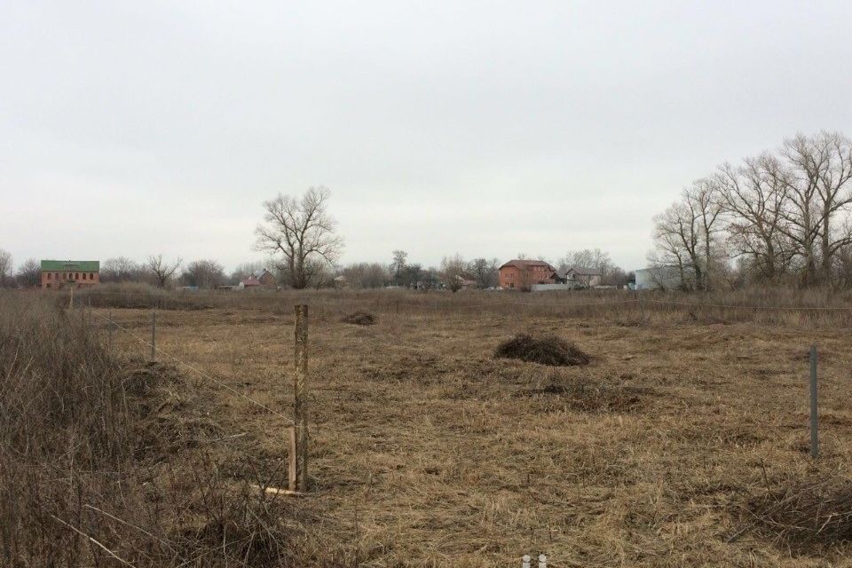 Продажа Участков В Ростовской Области