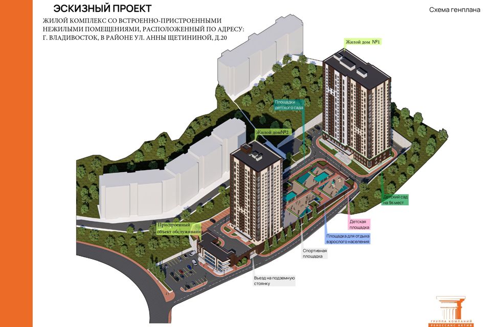 Схема подтягиваний на турнике для роста мышц