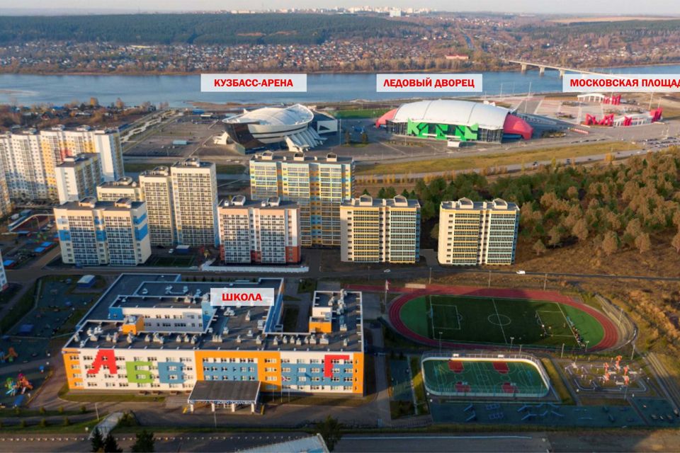 ЖК Эдем в Волгограде - купить квартиру в жилом комплексе: отзывы, цены и новости