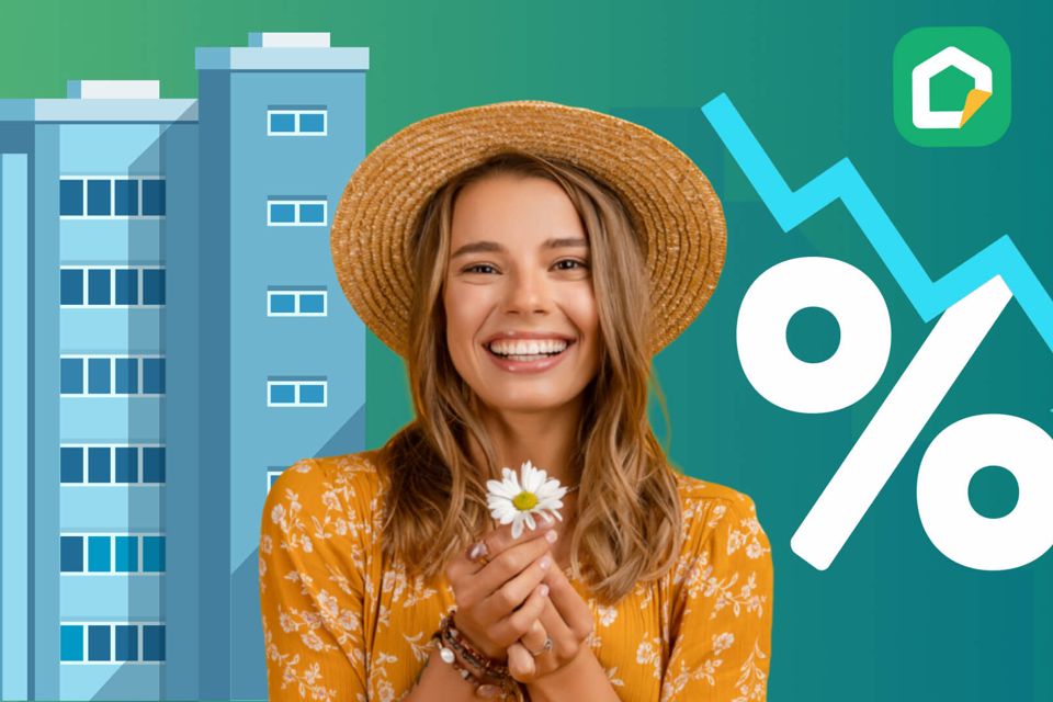 Как снизить ставку по ипотеке Сбера на 4,1% на Домклик