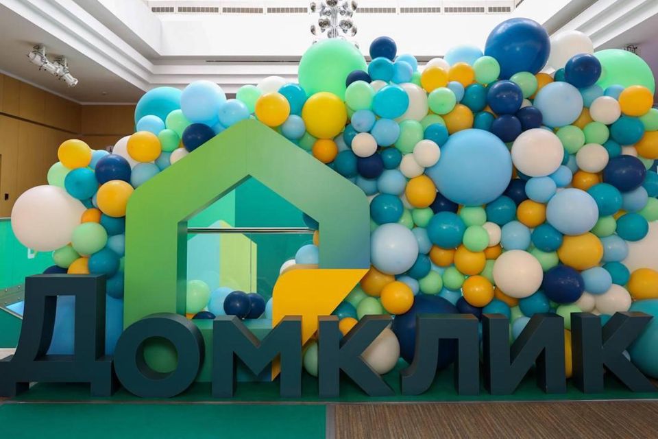 Домклик на Жилконгрессе 2022 в Москве: конференция со спикерами Академии Домклик