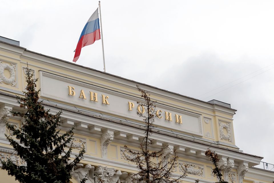 В Госдуме ожидают снижения ключевой ставки ЦБ РФ до 6,5% в 2023 году