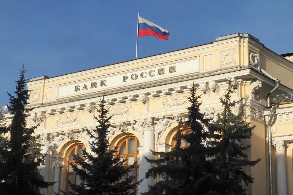 Центробанк прогнозирует рост ипотеки в России на 15% в 2023 году