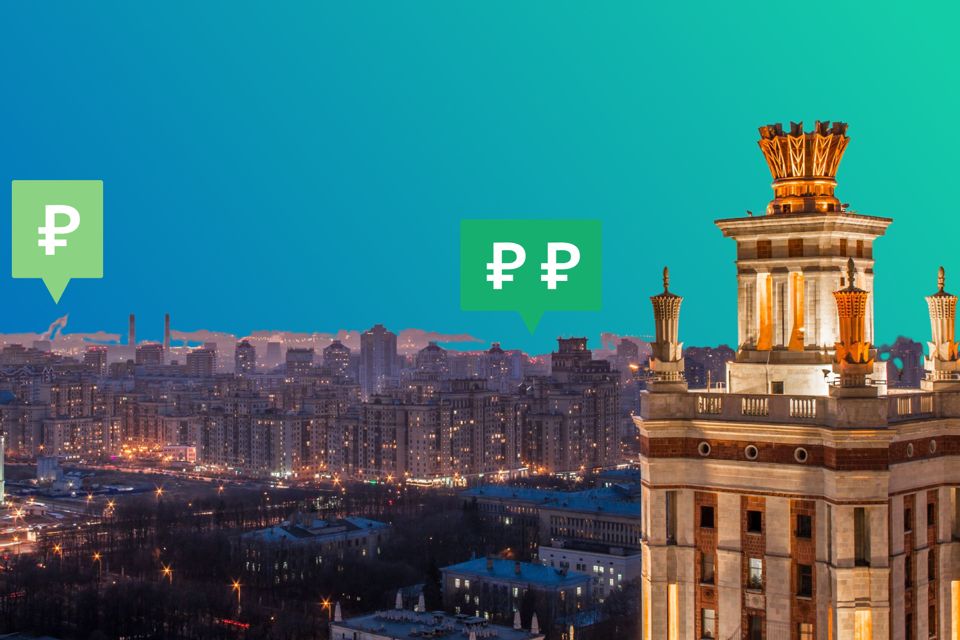 Аналитики Домклик составили карту стоимости квартир в Москве на вторичке и в новостройках