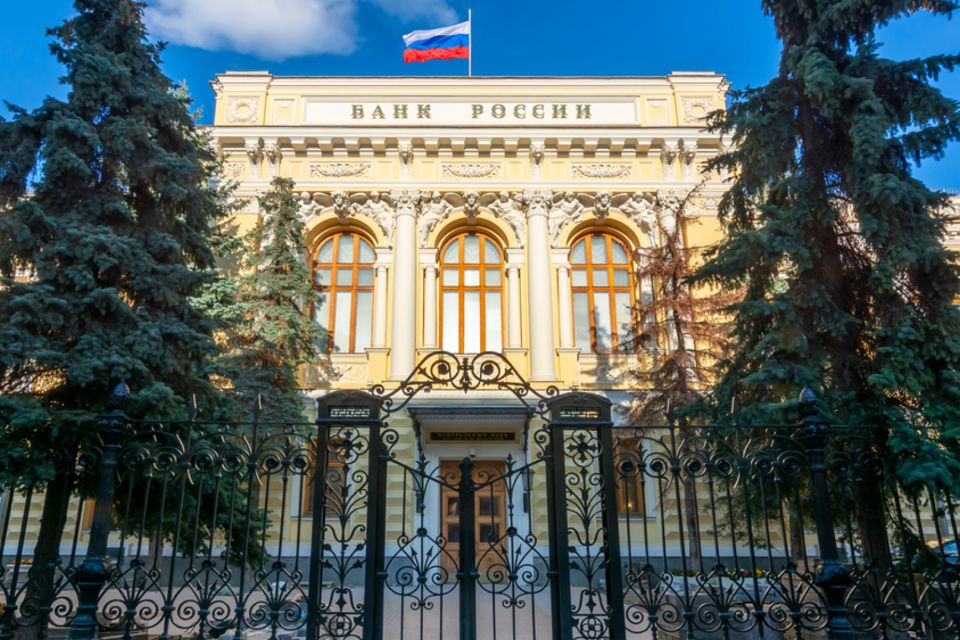 Центробанк начнёт вводить ограничения по ипотеке с экстремально низкими ставками с 30 мая