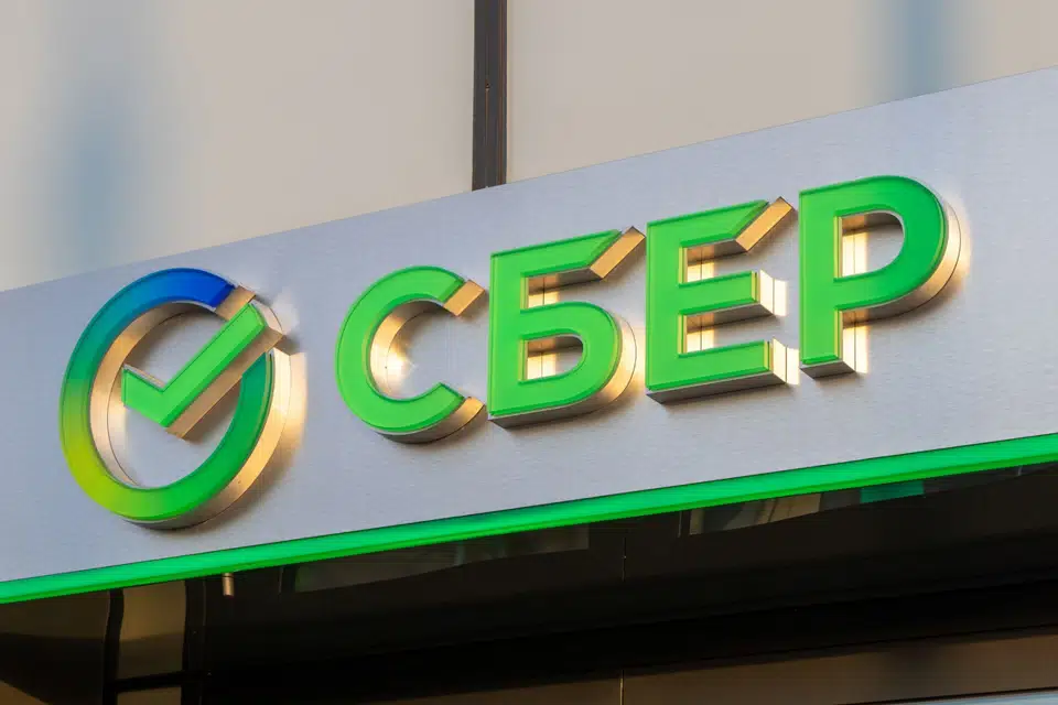 Клиенты Сбера заключили более 18 тысяч альтернативных жилищных сделок объемом 73,6 млрд рублей