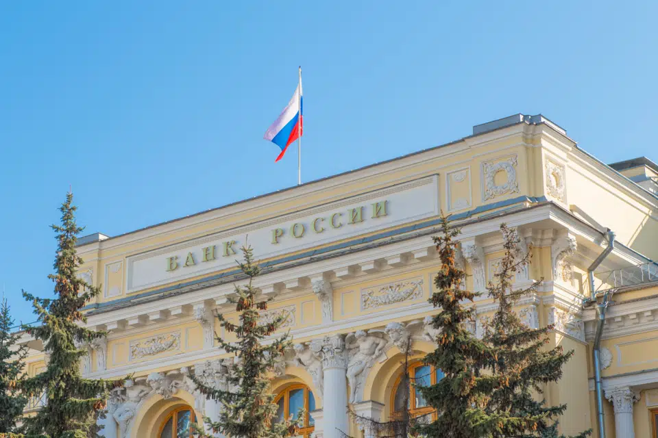 ЦБ выступает за единственную программу льготной ипотеки в России